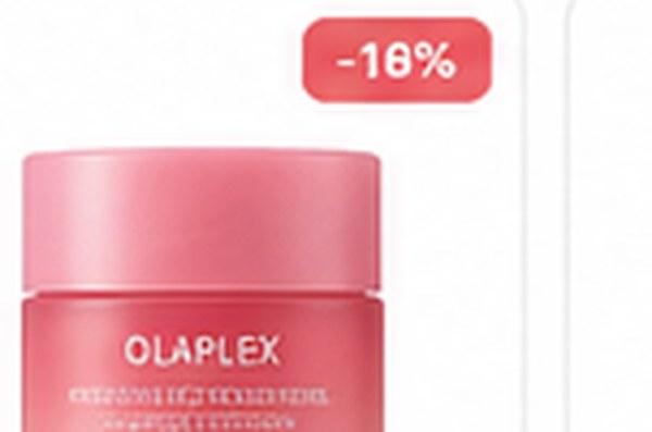 Immagine illustrativa: Laneige Lip Sleeping Mask